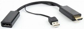 Фото 1/3 Конвертер HDMI- DisplayPort, Cablexpert DSC-HDMI-DP, HD19M+USBxHD20F, черный