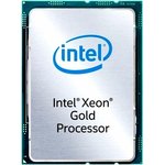 CD8069504193301, Серверный процессор Intel Xeon Gold 5218 OEM