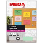 Бумага цветная ProMEGA Jet (А4,80г,зеленая пастель) пачка 500л