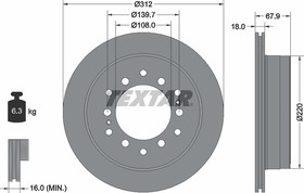 Фото 1/4 92231003, Диск тормозной задний MITSUBISHI ASX с покрытием PRO