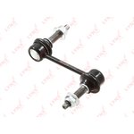 C7377LR, Стойка стабилизатора задняя левая/правая