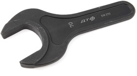 518270 Ключ рожковый односторонний 70 мм (КГО 70)