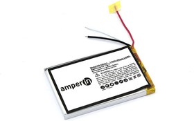 Аккумулятор Amperin для акустики Clip 2 3.7V 800mAh