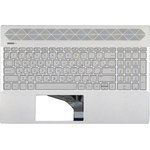 Клавиатура (топ-панель) для ноутбука HP 15-CS 15-CW серебристая с ...