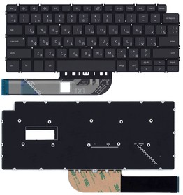 Клавиатура для ноутбука Dell Latitude 3301 черная без рамки