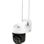 IP-камера VStarcam C8864 (2Мп, Wi-Fi, поворотная, уличная)