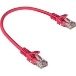 EX286372RUS, Патч-корд LSZH ExeGate UTP-RJ45-RJ45- 5e-0,3M-LSZH-RD, UTP, cat.5e ...