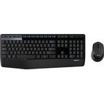 Набор клавиатура+мышь Logitech Wireless (920-008534)Desktop MK345 Black