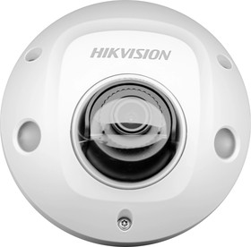 Камера видеонаблюдения IP Hikvision DS-2CD2523G2-IS(2.8mm)(D) 2.8-2.8мм цв. корп.:белый | купить в розницу и оптом