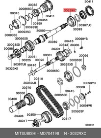 MD704198, Подшипник раздатки