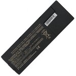 (VGP-BPS24) Аккумулятор для Sony VPC-SA, VPC-SB, VPC-SE, SV-S, 4400-5200mAh, 11.1V