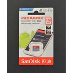 FIT0643, Memory Cards MicroSD Memory Card 128GB Class10