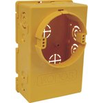 Kopos Коробка распределительная домофонная для полых стен KUH 1 / L (NA) 130х90х45 мм