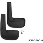 FROSCH5137F10, Комплект брызговиков передние VOLKSWAGEN Polo, 2015- , сед. ...