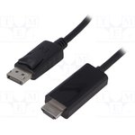 50436, Кабель DisplayPort 1.2 вилка ...