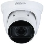 Dahua DH-IPC-HDW1230TP-ZS-S5, Уличная купольная IP-видеокамера, 2Мп; 1/2.8 CMOS ...