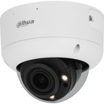 Dahua DH-IPC- HDBW5449R1P-ZE-LED, Уличная купольная IP-видеокамера