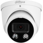 Камера DAHUA Уличная купольная IP-видеокамера Full-color с ИИ и активным ...