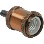 EPA10-04-02-K29, Патрон подвесной E27 RETRO ...