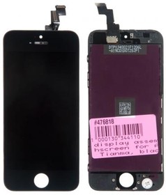 (iPhone 5S) дисплей в сборе с тачскрином для Apple iPhone 5S Tianma, черный