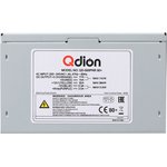 FSP QDION QD-500PNR 80+ ATX, Блок питания 500Вт