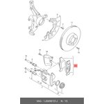 1J0698151J, Колодки торм пер.окт.