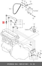 Свеча зажигания HYUNDAI/KIA 1881411061 KIA Rio 2,Carens2(1.6) ,Spectra(16V) MOBIS KOREA