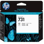 Печатающая головка 731 для HP DJ T1700 (О) шестицветная P2V27A