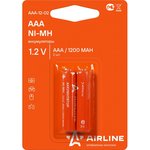 AAA-12-02, Батарейка AAA HR03 аккумулятор Ni-Mh 1200 mAh 2 шт. Airline
