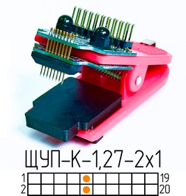 Фото 1/2 Щуп-К-1.27-2x1 (APP50B1) Измерительный щуп для тестирования и программирования