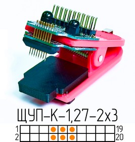 Фото 1/2 Щуп-К-1.27-2x3 (APP50B1) Измерительный щуп для тестирования и программирования
