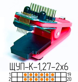 Фото 1/2 Щуп-К-1.27-2x6 (APP50B1) Измерительный щуп для тестирования и программирования