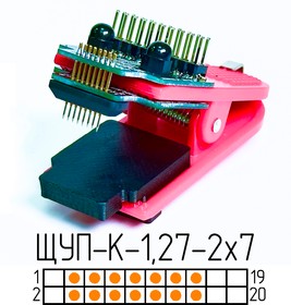 Фото 1/2 Щуп-К-1.27-2x7 (APP50B1) Измерительный щуп для тестирования и программирования