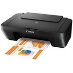 МФУ Canon PIXMA MG2540S (0727C007/0727C021)