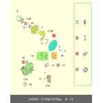 T113501075BA, Диск передний тормозной