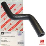 20953, Патрубок печки DAEWOO Matiz