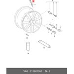 311601361, Вентиль колесный VW \ AUDI \ SEAT ...
