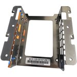 Supermicro MCP-120-00107-0N tool-less 2x 2.5" internal HDD bracket