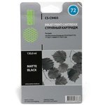 Картридж струйный Cactus CS-C9403 №72 черный матовый (130мл) для HP DJ ...