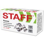 Кнопки канцелярские STAFF "Manager", металлические, никелированные, 10 мм ...