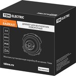 SQ1819-0142, Fan dimmer (RL, 500W) pistachio rotary,Baikal series TDM Electric