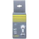 Лампа 24V H7 70W PX26d GANZ 1 шт. картон GIP06015