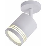 Favourite Настенно-потолочный светильник Darar D68*H164 1*GU10LED*10W, IP20 ...