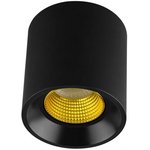 Denkirs DK3090-BK+YE Светильник накладной IP 20, 10 Вт, GU5.3, LED ...