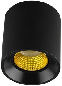 Denkirs DK3090-BK+YE Светильник накладной IP 20, 10 Вт, GU5.3, LED, черный/желтый, пластик