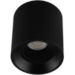 Denkirs DK3090-BK Светильник накладной IP 20, 10 Вт, GU5.3, LED, черный/черный ...