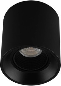 Denkirs DK3090-BK Светильник накладной IP 20, 10 Вт, GU5.3, LED, черный/черный, пластик