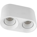 Denkirs DK3096-WH Светильник накладной IP 20, 10 Вт, GU5.3, LED, белый/белый, пластик