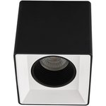 Denkirs DK3080-BW+BK Светильник накладной IP 20, 10 Вт, GU5.3, LED ...