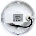 Светильник светодиодный накладной круг IP54 8W 4000K 600Lm D140мм белый пластик 11105